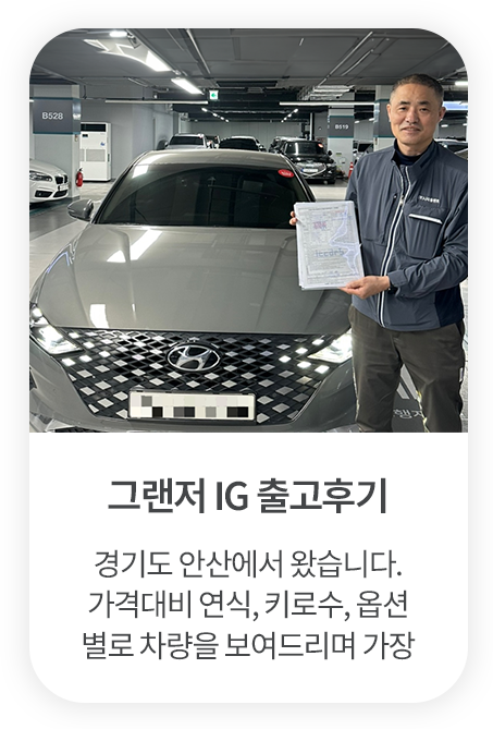 리뷰5